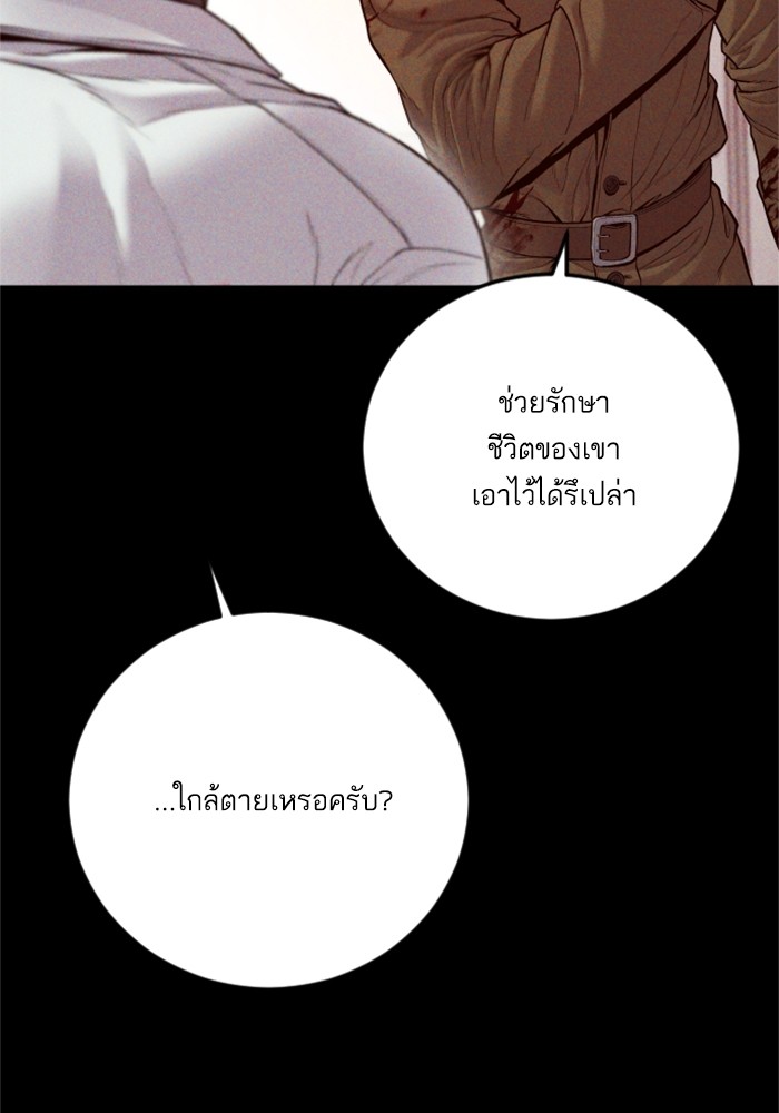 Doujin-Lc- อ่าน โดจิน มังฮวา เกาหลี ญี่ปุ่น จีน แปลไทย Manager Kim ตอนที่ 1 2 3 4 5 6 7 8 9 10 11 12 13 14 ฟรี ไม่มีโฆษณา อ่าน โดจิน Manhwa เกาหลี ญี่ปุ่น จีน เรามีครบ คัดมาให้เน้นๆ โดจิน 18+ รับประกันความฟินโดย  Doujin Lc